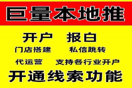 解析sem账户竞价运营中的用户心理案例